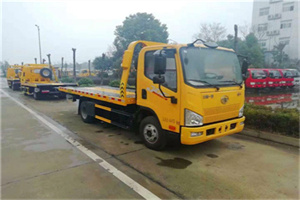 白云矿区附近24小时救援车电话