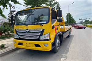 白云矿区汽车救援头像