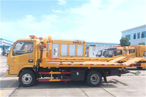 白云矿区送油救援服务