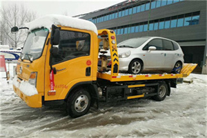 白云矿区附近道路救援服务