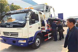 白云矿区汽车道路救援拖车价格